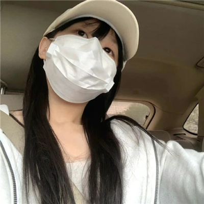 林芝伴游女生闫静槐的资料